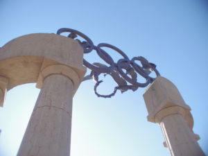 centennial olympic park atlanta georgia statue close up